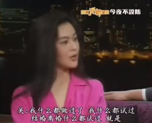 明星生理需求,生理需求的平衡与挑战