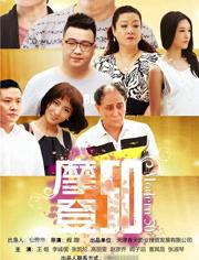 80后程路个人资料,从平凡走向卓越的奋斗历程