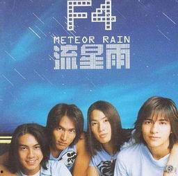 叔伯兄弟音乐娱乐,传承与创新的音乐盛宴