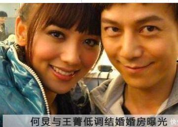 娱乐圈4大未解,娱乐圈四大未解之谜揭秘