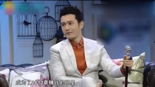 明星藏钱,揭秘他们巧妙藏钱的绝招