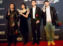 北京八卦新闻,揭秘京城热点事件与幕后故事