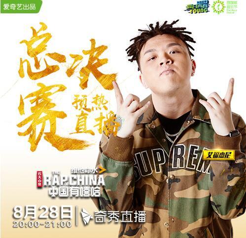 艾福杰尼 表情包,幽默风趣，传递正能量