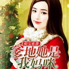 写有张静初的娱乐小说,娱乐圈的璀璨星辰