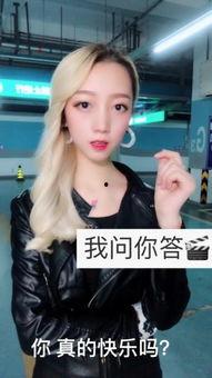 芒果味的仙儿LI背景